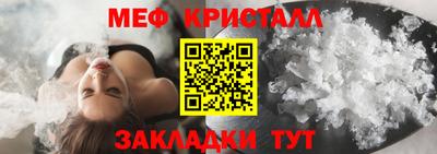 соль ск Кимры