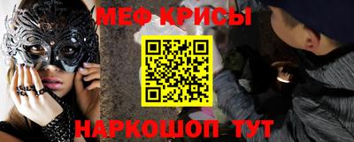 соль ск Кимры