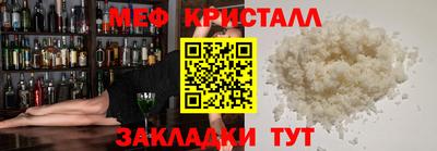 мдпв Кинель