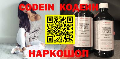 мдпв Кинель