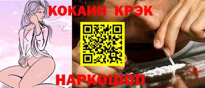 мефедрон VHQ Кингисепп