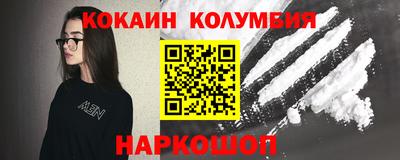 мдпв Кинель