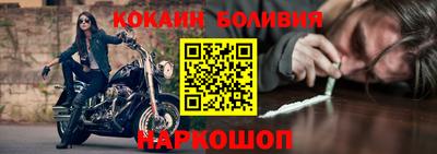 мдпв Кинель