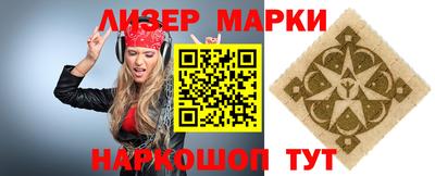 соль ск Кимры