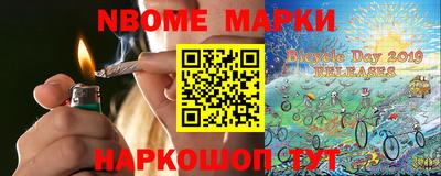 мдпв Кинель