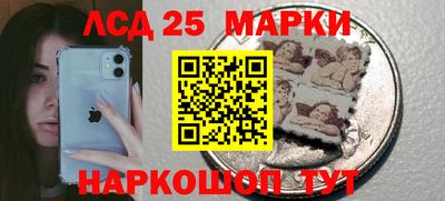 мдпв Кинель