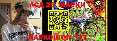 соль ск Кимры