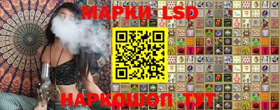 мефедрон VHQ Кингисепп