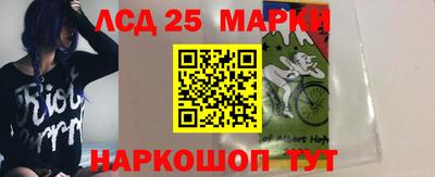 соль ск Кимры