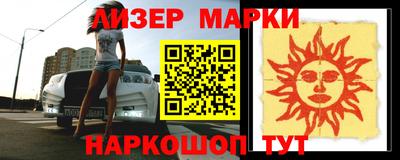 соль ск Кимры