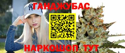 мдпв Кинель