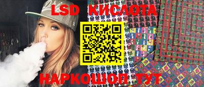 соль ск Кимры