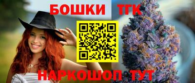 соль ск Кимры