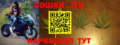 соль ск Кимры