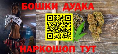 мефедрон VHQ Кингисепп