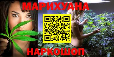 соль ск Кимры