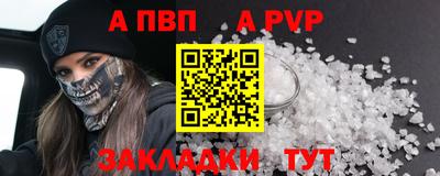 мдпв Кинель