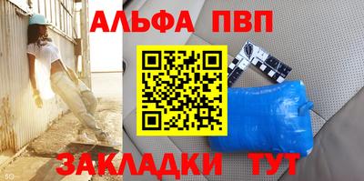 мефедрон VHQ Кингисепп
