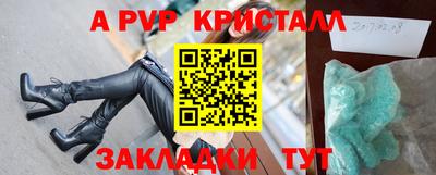 мдпв Кинель