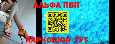 мдпв Кинель