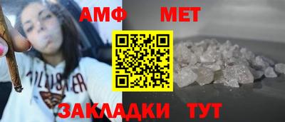 мдпв Кинель