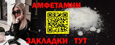 соль ск Кимры