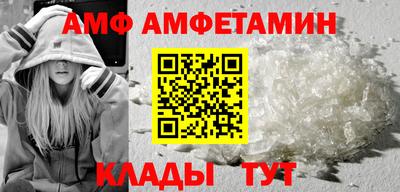 соль ск Кимры