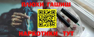 мефедрон VHQ Кингисепп