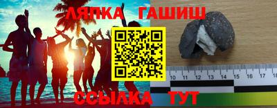 соль ск Кимры