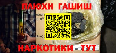 мдпв Кинель