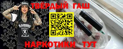 мдпв Кинель