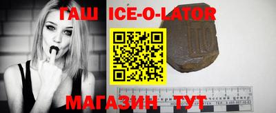 соль ск Кимры