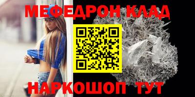 мдпв Кинель