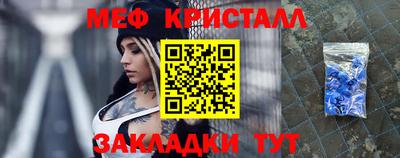 соль ск Кимры