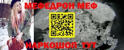 мдпв Кинель